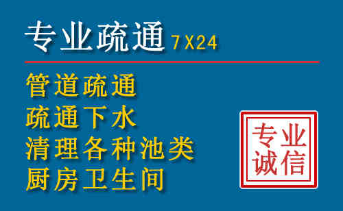 山阴搬家公司提示：夏季高温季节长途搬家的6大常识